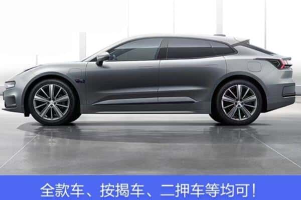萍乡按揭车抵押